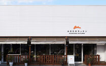 【定期便全2回】卵&nbsp;金の桑卵&nbsp;30個【&nbsp;鶏卵&nbsp;たまご&nbsp;生卵&nbsp;玉子&nbsp;新鮮&nbsp;】