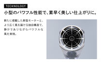 ReFa BEAUTECH DRYER S+【ホワイト】 | リファ ビューテックドライヤー エスプラスドライヤー ヘアケア 1年保証 おしゃれ 人気 日用品 美容家電 美容師 人気 おすすめ ギフト 軽量 コンパクト 痛まない 折り畳み 大風量 愛知県 名古屋市