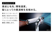 ReFa BEAUTECH DRYER BX【ブラック】