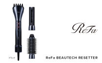 ReFa BEAUTECH RESETTER【ブラック】