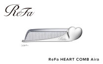 ReFa HEART COMB Aira 【シルバー】| リファ ハートコーム アイラ 可愛い くし 美容 6色展開 前髪 ヘアケア ギフト プレゼント おすすめ 櫛 軽量 お揃い 持ち運び 高校生 大学生 人気 静電気防止  愛知県 名古屋市