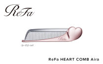 ReFa HEART COMB Aira【ローズゴールド】
