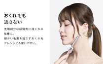 ReFa&nbsp;HEART&nbsp;COMB&nbsp;Aira【エメラルド】&nbsp;|&nbsp;リファ&nbsp;ハートコーム&nbsp;アイラ&nbsp;可愛い&nbsp;くし&nbsp;美容&nbsp;6色展開&nbsp;前髪&nbsp;ヘアケア&nbsp;ギフト&nbsp;プレゼント&nbsp;おすすめ&nbsp;櫛&nbsp;軽量&nbsp;お揃い&nbsp;持ち運び&nbsp;高校生&nbsp;大学生&nbsp;人気&nbsp;静電気防止&nbsp;&nbsp;愛知県&nbsp;名古屋市