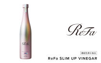 ReFa SLIM UP VINEGAR リファ 飲料 インナーケアドリンク 美容