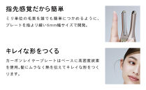 ReFa FINGER IRON ST 6【シャンパンゴールド】