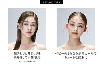 ReFa FINGER IRON ST 6【シャンパンゴールド】