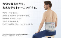SIXPAD&nbsp;Medical&nbsp;Core【Lサイズ】&nbsp;|&nbsp;シックスパッド&nbsp;メディカルコア&nbsp;EMS&nbsp;体幹トレーニング&nbsp;腹筋&nbsp;引き締め&nbsp;健康管理&nbsp;人気&nbsp;おすすめ&nbsp;フィットネス&nbsp;ダイエット&nbsp;運動不足解消&nbsp;筋力アップ&nbsp;トレーニング器具&nbsp;健康グッズ&nbsp;美容&nbsp;健康家電&nbsp;送料無料&nbsp;名古屋市