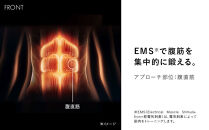 SIXPAD Abs 2【Mサイズ】