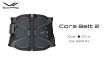 【Sサイズ&nbsp;/&nbsp;ブラック】SIXPAD&nbsp;Core&nbsp;Belt&nbsp;2&nbsp;|&nbsp;シックスパッド&nbsp;コアベルト&nbsp;2&nbsp;&nbsp;EMS&nbsp;体幹トレーニング&nbsp;腹筋&nbsp;引き締め&nbsp;健康管理&nbsp;人気&nbsp;おすすめ&nbsp;フィットネス&nbsp;ダイエット&nbsp;運動不足解消&nbsp;筋力アップ&nbsp;トレーニング器具&nbsp;健康グッズ&nbsp;美容&nbsp;健康家電&nbsp;送料無料&nbsp;名古屋市