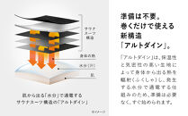 SIXPAD&nbsp;Core&nbsp;Belt&nbsp;2【Mサイズ】&nbsp;|&nbsp;シックスパッド&nbsp;コアベルト&nbsp;2&nbsp;&nbsp;EMS&nbsp;体幹トレーニング&nbsp;腹筋&nbsp;引き締め&nbsp;健康管理&nbsp;人気&nbsp;おすすめ&nbsp;フィットネス&nbsp;ダイエット&nbsp;運動不足解消&nbsp;筋力アップ&nbsp;トレーニング器具&nbsp;健康グッズ&nbsp;美容&nbsp;健康家電&nbsp;送料無料&nbsp;名古屋市