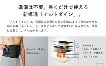 【Mサイズ&nbsp;/&nbsp;ブラック】SIXPAD&nbsp;Core&nbsp;Belt&nbsp;2&nbsp;|&nbsp;シックスパッド&nbsp;コアベルト&nbsp;2&nbsp;&nbsp;EMS&nbsp;体幹トレーニング&nbsp;腹筋&nbsp;引き締め&nbsp;健康管理&nbsp;人気&nbsp;おすすめ&nbsp;フィットネス&nbsp;ダイエット&nbsp;運動不足解消&nbsp;筋力アップ&nbsp;トレーニング器具&nbsp;健康グッズ&nbsp;美容&nbsp;健康家電&nbsp;送料無料&nbsp;名古屋市