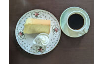 COFFEE＆GIFT&nbsp;SaLooN&nbsp;Machimura&nbsp;飲食チケット（2,000円分）