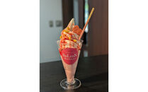 COFFEE＆GIFT&nbsp;SaLooN&nbsp;Machimura&nbsp;飲食チケット（2,000円分）