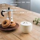 カフェオレボウル　とび茶生成りセット　s18-cu11-set【信楽焼・明山】