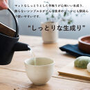 湯のみ　とび茶生成りセット　s18-cu13【信楽焼・明山】