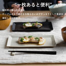 長皿(生成り)　s18-di16-A7【信楽焼・明山】