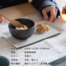 長皿(生成り)　s18-di16-A7【信楽焼・明山】