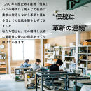 長皿(生成り)　s18-di16-A7【信楽焼・明山】