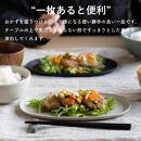 オーバル皿(生成り)　s18-di17-A7【信楽焼・明山】