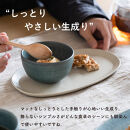 オーバル皿(生成り)　s18-di17-A7【信楽焼・明山】