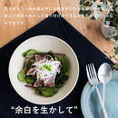 ボウルL(生成り)　s18-wa09-A7【信楽焼・明山】