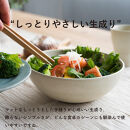 ボウルL(生成り)　s18-wa09-A7【信楽焼・明山】