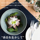 ボウルL&nbsp;&nbsp;淡青磁2個セット&nbsp;s18-wa09-A8【信楽焼・明山】