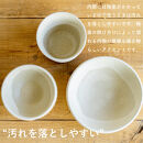 お揃いコップ(大)火色&白セット　codomono-02set【信楽焼・明山】