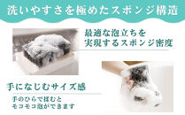 サンサンスポンジ&nbsp;レモンイエロー&nbsp;ソフトタイプ&nbsp;×&nbsp;7個セット&nbsp;05099283