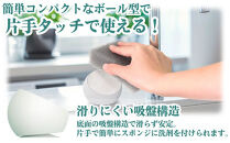 サンサンスポンジ&nbsp;レモンイエロー&nbsp;ソフトタイプ&nbsp;×&nbsp;14個&nbsp;サンサンウォッシュ&nbsp;ボールタイプ&nbsp;135g&nbsp;固形洗剤&nbsp;×&nbsp;1個&nbsp;05099286