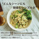 SHIROTSUCHI&nbsp;BOWL（S）ac-07　GRAIN&nbsp;WARE【信楽焼・明山】