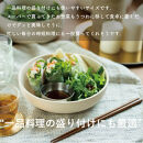 SHIROTSUCHI&nbsp;BOWL（S）ac-07　GRAIN&nbsp;WARE【信楽焼・明山】