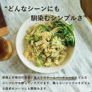 【ポイント交換専用】SHIROTSUCHI&nbsp;BOWL（S）ac-07　GRAIN&nbsp;WARE【信楽焼・明山】