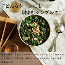 SHIROTSUCHI&nbsp;BOWL（L）ac-01　GRAIN&nbsp;WARE【信楽焼・明山】