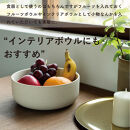 【ポイント交換専用】SHIROTSUCHI&nbsp;BOWL（L）ac-01　GRAIN&nbsp;WARE【信楽焼・明山】