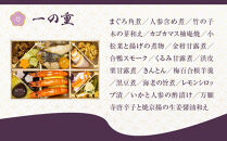 【京都しょうざん】和風おせち料理「玉庵」三段重&nbsp;2～3人前｜京都&nbsp;老舗料亭&nbsp;本格和風おせち&nbsp;人気おせち［&nbsp;京都&nbsp;老舗料亭&nbsp;和風おせち&nbsp;3段&nbsp;2人&nbsp;3人&nbsp;グルメ&nbsp;京料理&nbsp;人気&nbsp;おすすめ&nbsp;2026&nbsp;正月&nbsp;お祝い&nbsp;お取り寄せ&nbsp;通販&nbsp;送料無料&nbsp;年内配送&nbsp;ふるさと納税&nbsp;］