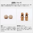 【信楽焼・明山】焼締ペアふくろう花入　hc-18