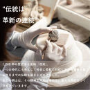 【信楽焼・明山】焼締ペアふくろう花入　hc-18