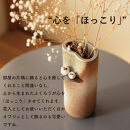 【ポイント交換専用】【信楽焼・明山】焼締ペアふくろう花入　hc-18