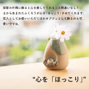 【信楽焼・明山】枝乗りふくろうミニ花入　hc-22