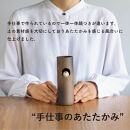 【信楽焼・明山】ふくろう丸花入　hc-20