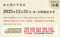 【京都しょうざん】「冷蔵&nbsp;鷲ヶ峰」三段重&nbsp;3人前｜京都&nbsp;老舗料亭&nbsp;本格おせち&nbsp;人気おせち［&nbsp;京都&nbsp;老舗料亭&nbsp;本格おせち&nbsp;3段&nbsp;3人&nbsp;グルメ&nbsp;京料理&nbsp;人気&nbsp;おすすめ&nbsp;2026&nbsp;正月&nbsp;お祝い&nbsp;お取り寄せ&nbsp;通販&nbsp;送料無料&nbsp;年内配送&nbsp;ふるさと納税&nbsp;］