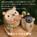 福こいたぬき　hc-16【信楽焼・明山】