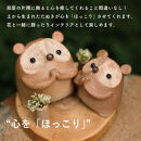 おねがいたぬき(小)　hc-15【信楽焼・明山】