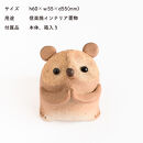 【ポイント交換専用】おねがいたぬき(小)　hc-15【信楽焼・明山】