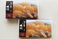 ぶり大根　富山の郷土料理　源助大根とブリを炊き合わせた本格派のおいしさ