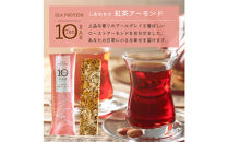 魚と大豆のWで良質なたんぱく質&nbsp;【次世代】「シープロテイン10BAR&nbsp;４種ｘ3本」