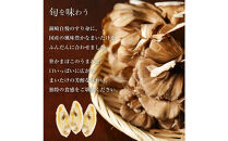 季節限定：国内産舞茸入り笹蒲鉾『季節のかねささまいたけ』&nbsp;5枚袋×3セット