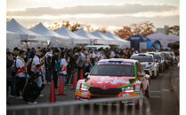 ラリージャパン【豊田スタジアム サービスパーク入場券／子ども１名】11月6日（木）