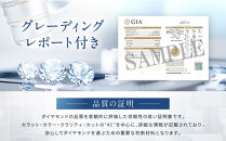 【京セラ】クレサンベール〈ダイヤモンド〉プラチナネックレス｜京セラジュエリー&nbsp;ブランドジュエリー&nbsp;ファッションジュエリー&nbsp;人気【0.3カラット/Dカラー/FL(フローレス)/3EX/一粒/4月誕生石/GIAグレーディングレポート付き/WPDD3534-FU】［&nbsp;京都&nbsp;ジュエリーブランド&nbsp;ネックレス&nbsp;ダイヤモンド&nbsp;プラチナ&nbsp;おしゃれ&nbsp;人気&nbsp;おすすめ&nbsp;アクセサリー&nbsp;通販&nbsp;送料無料&nbsp;ふるさと納税&nbsp;］